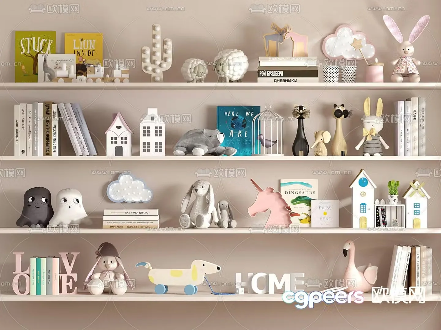 Children’s ornaments books dolls sculpture 3d model