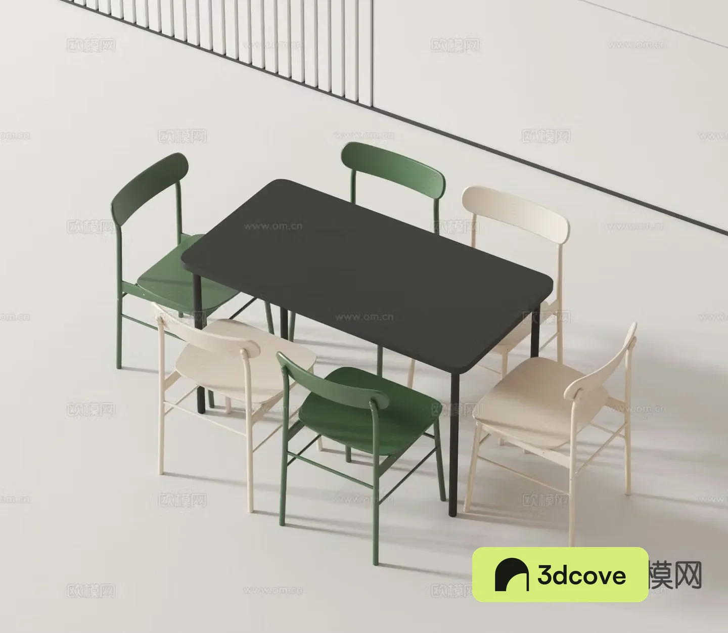 Modern dining table and chairs