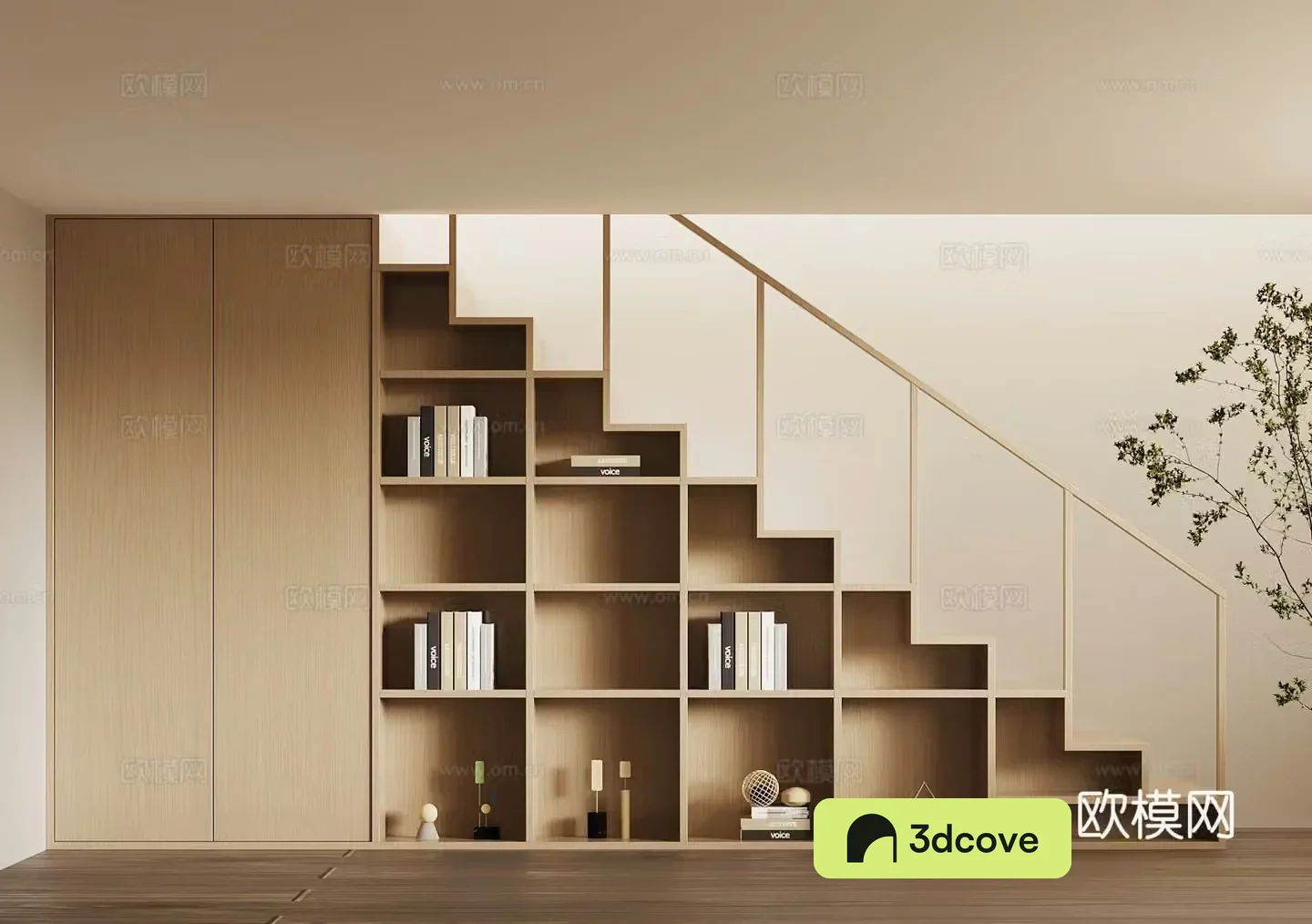 Modern stair cabinet
