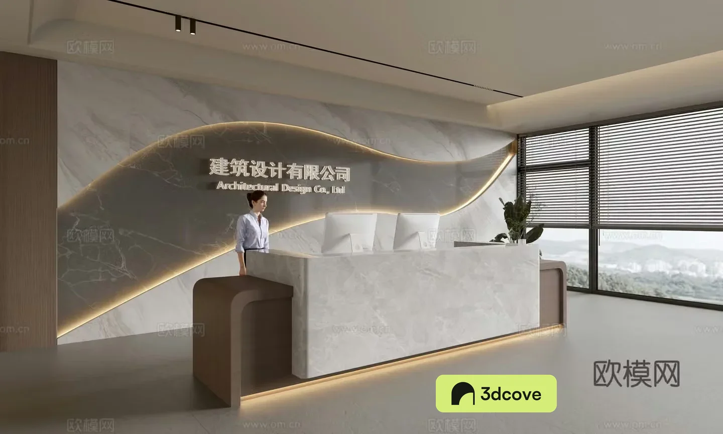 Modern company front desk reception area bar reception desk service desk company front desk background
