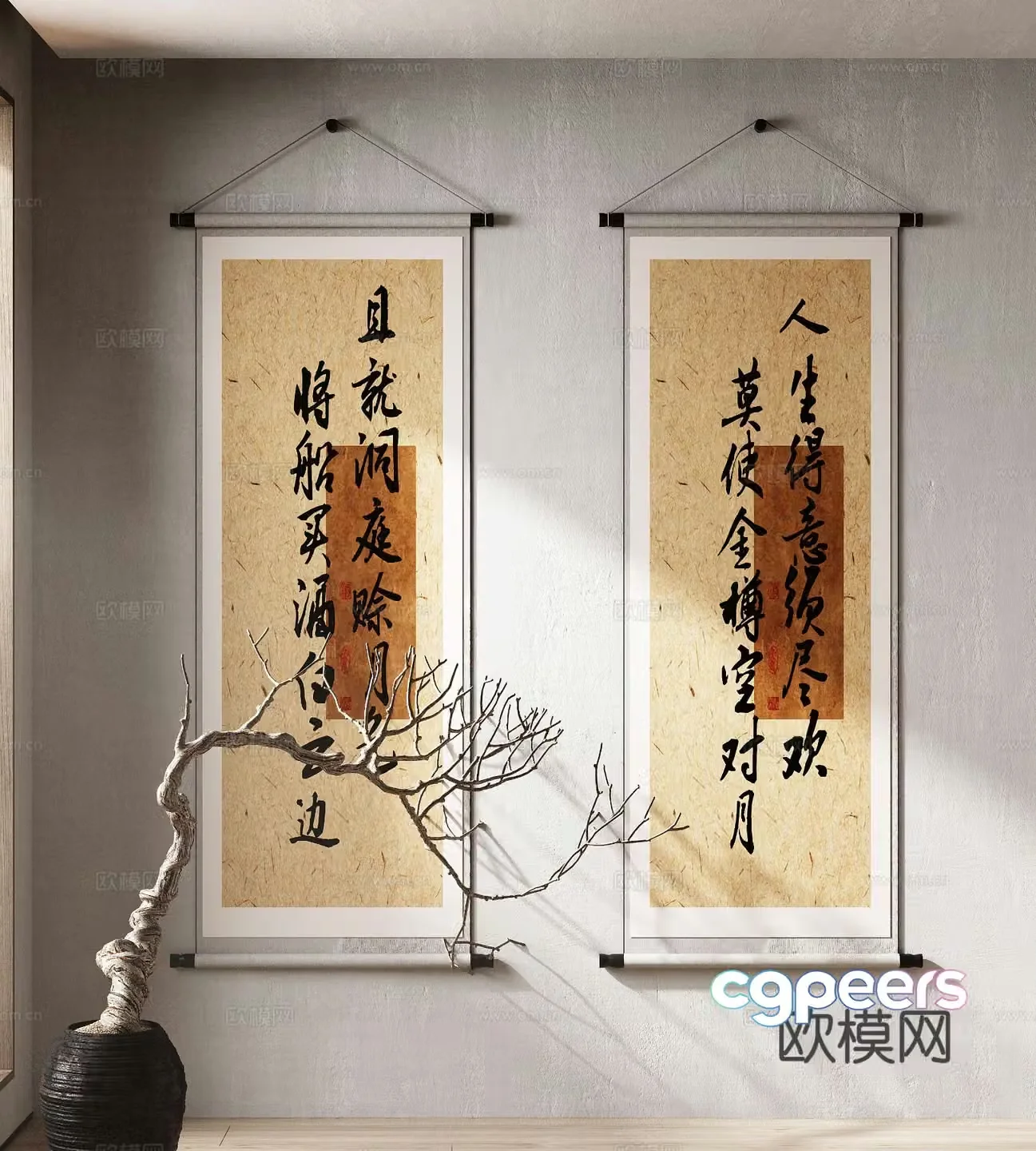 New Chinese style decorative painting calligraphy scroll painting 3d model