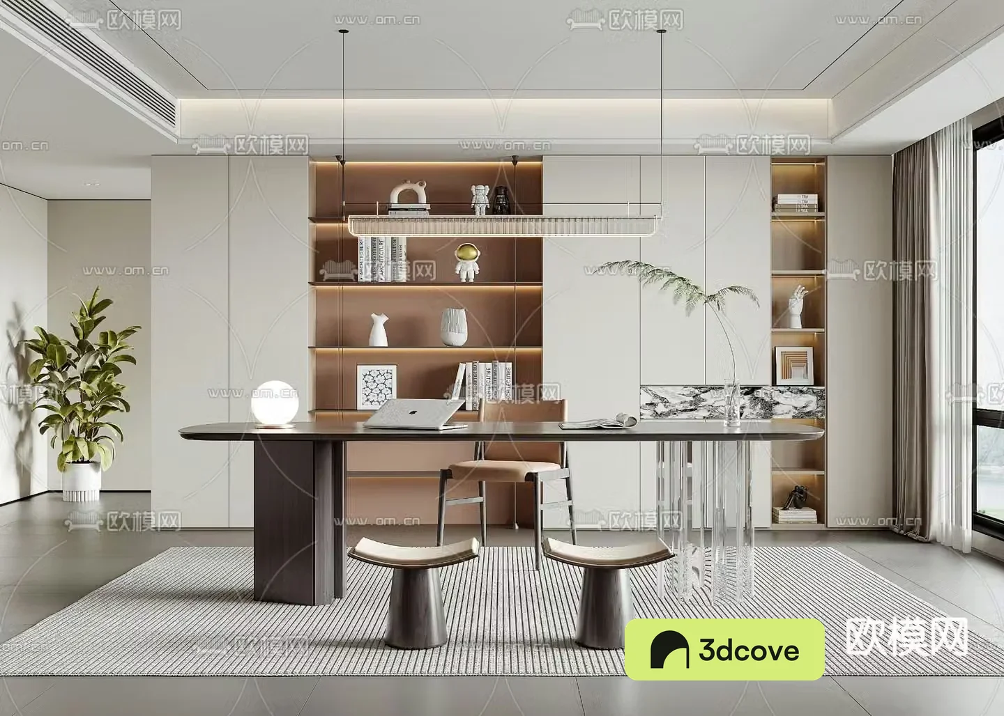 Modern study room