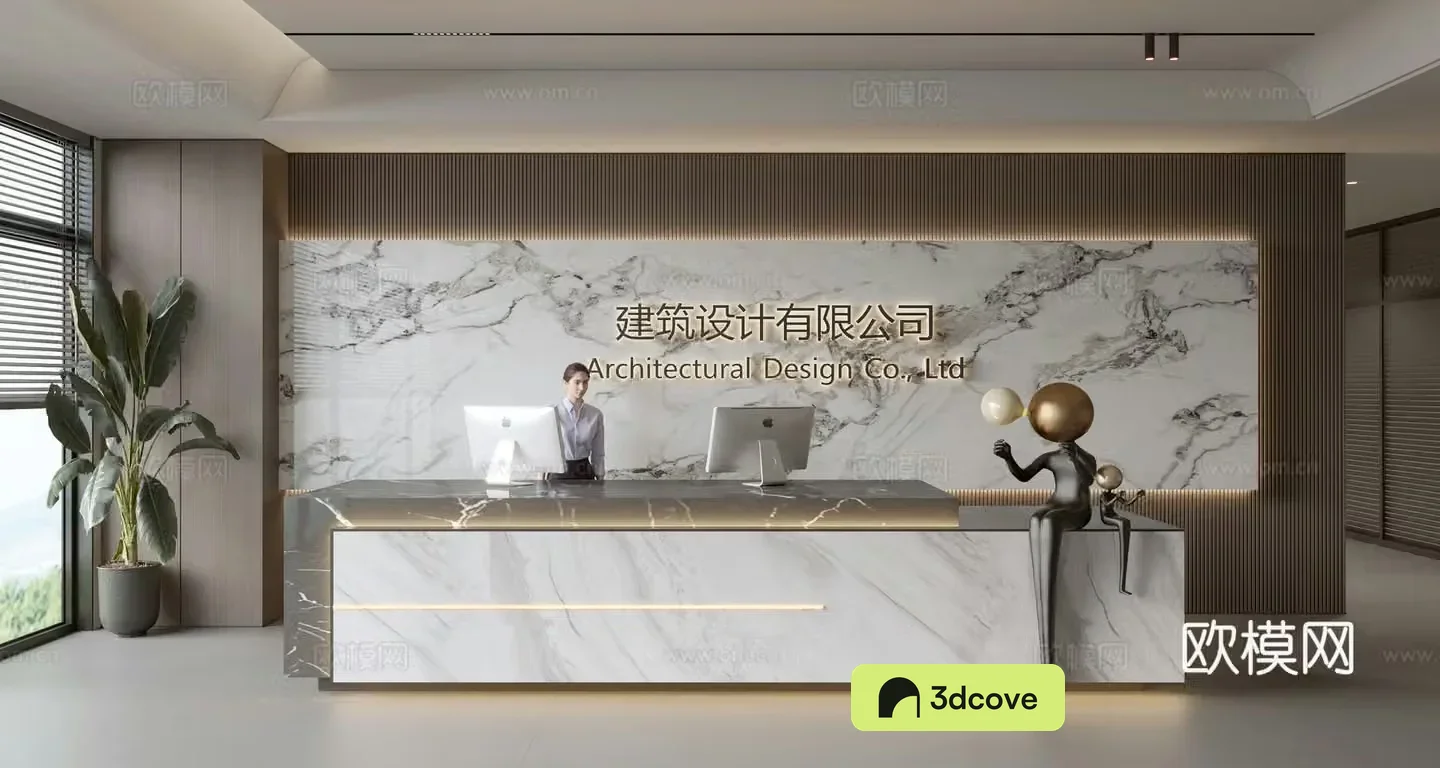 Modern company front desk reception area bar reception desk service desk company front desk background