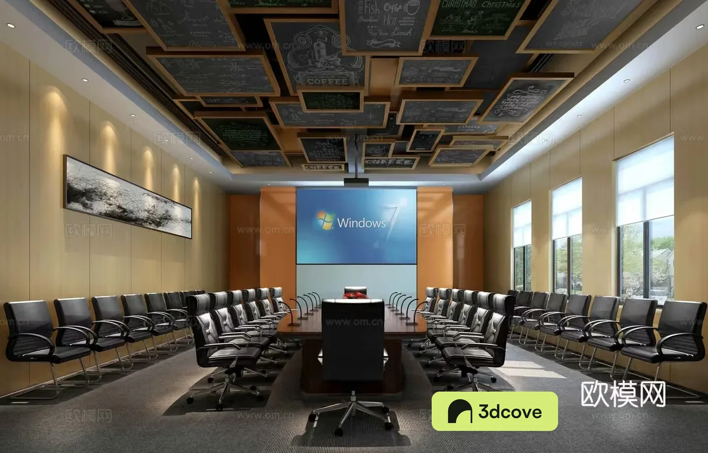 Modern conference room