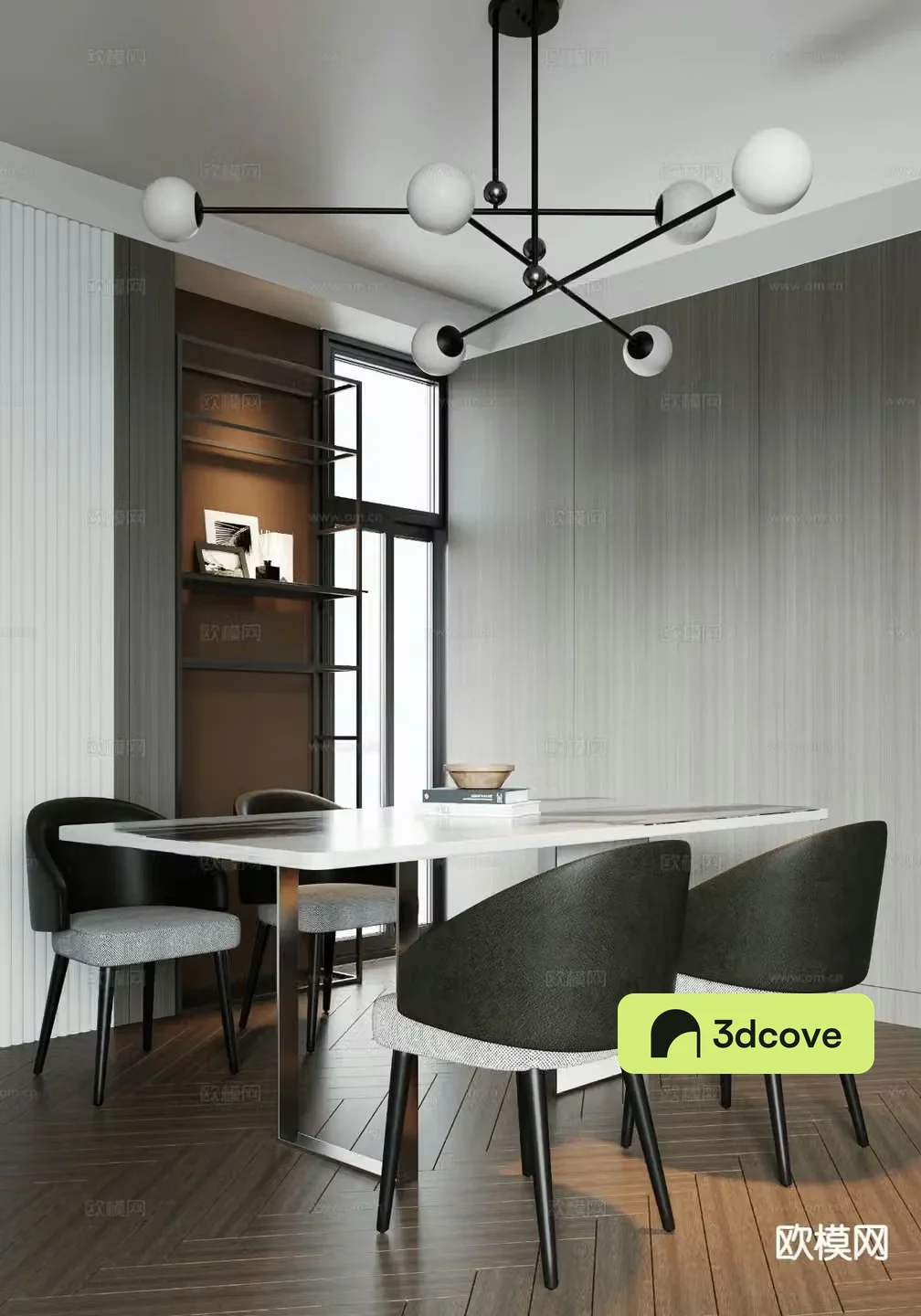 Modern long dining table and chairs