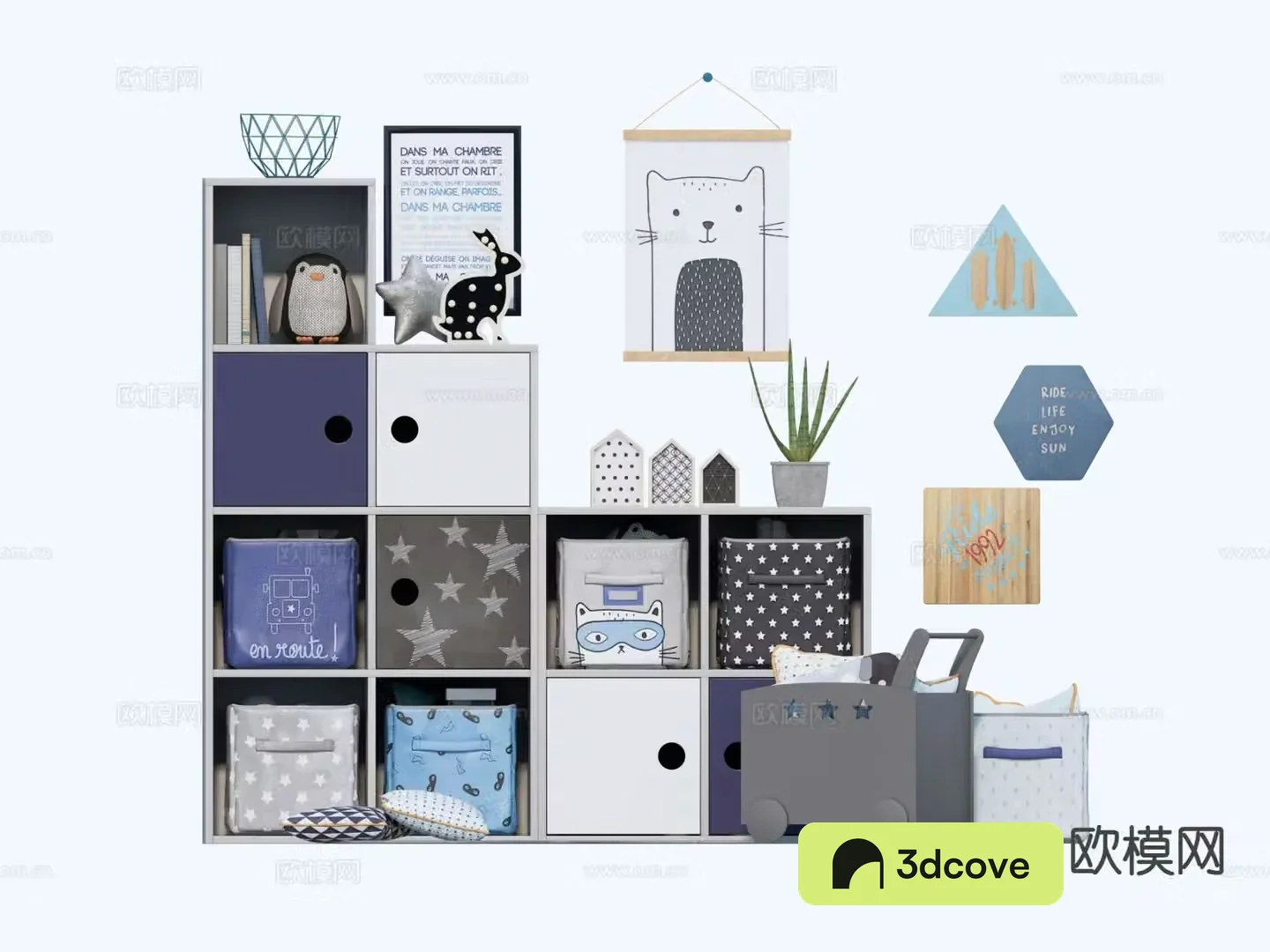 Children’s locker storage box
