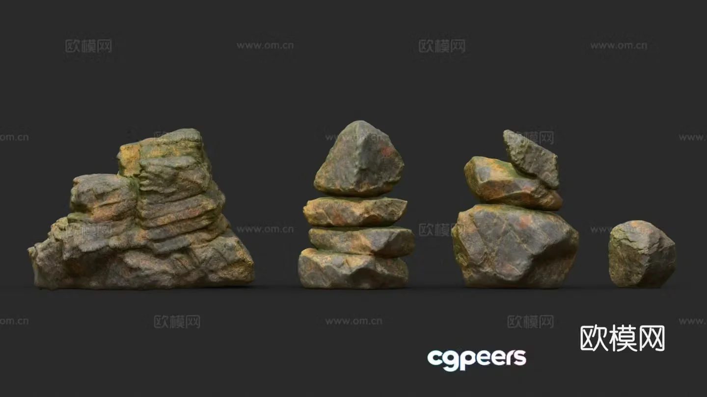 Modern landscape sketch rockery stone landscape stone stone 3D model