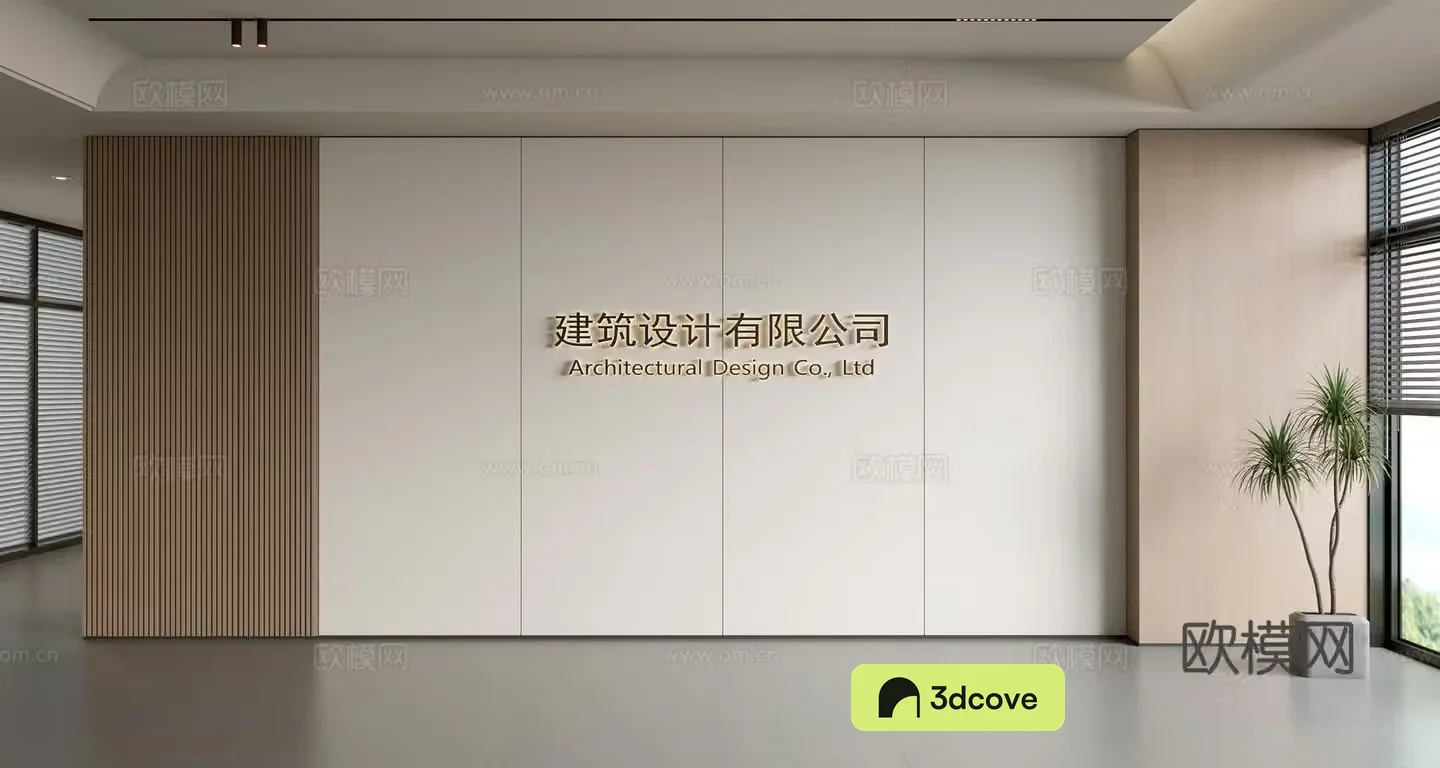 Modern front desk background wall Simple background wall Front desk reception area background wall Company front desk background wall