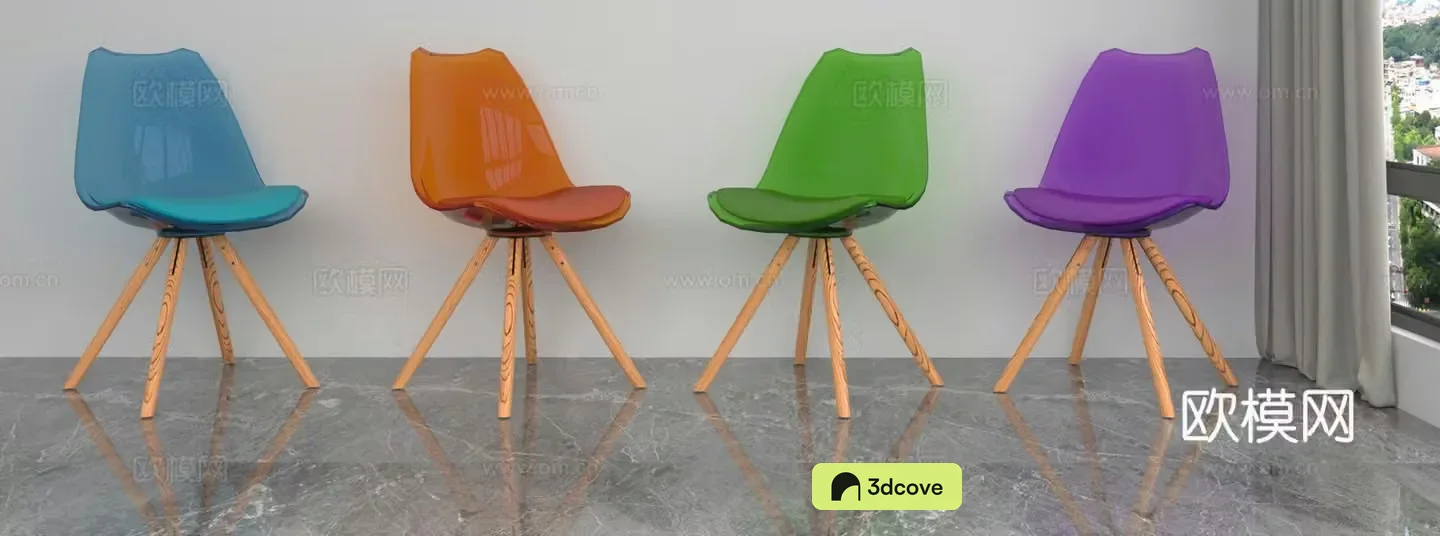 Modern leisure chair