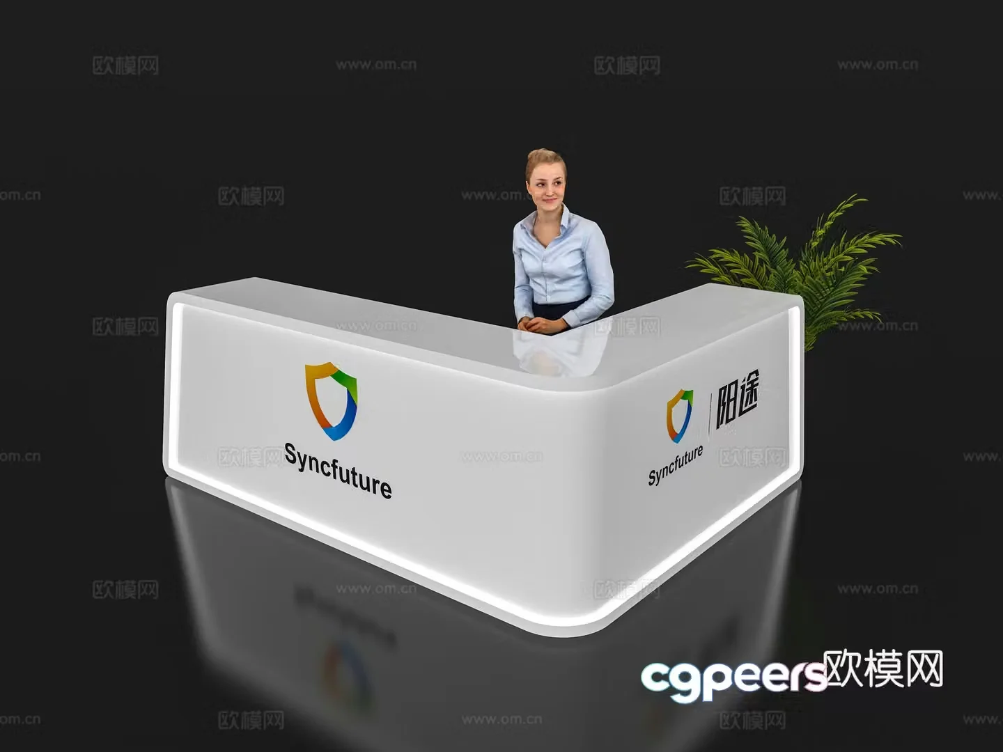 Modern reception desk Exhibition display booth reception desk Front desk Bar counter Table 3D model