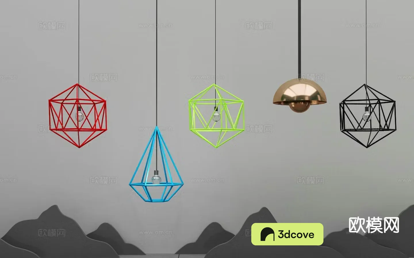 Modern colorful chandelier