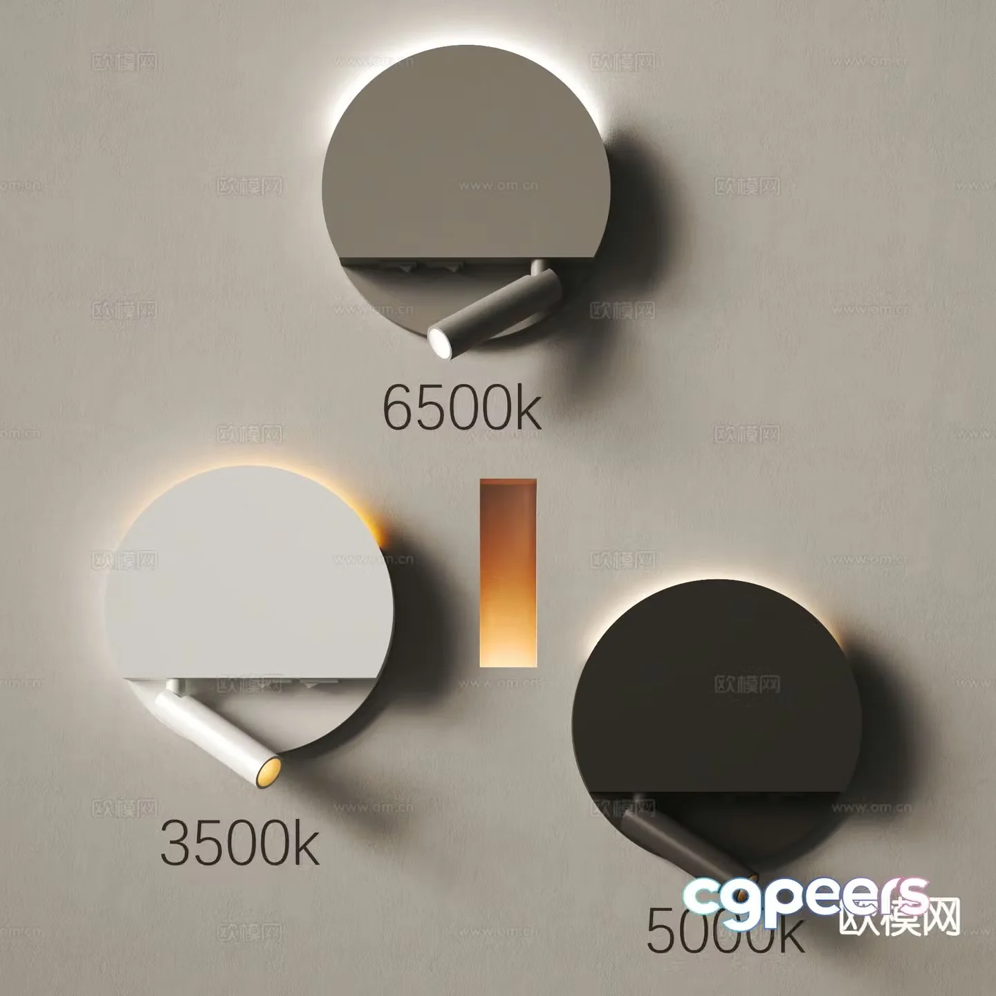 Modern wall lamp personalized wall lamp creative wall lamp 3D model