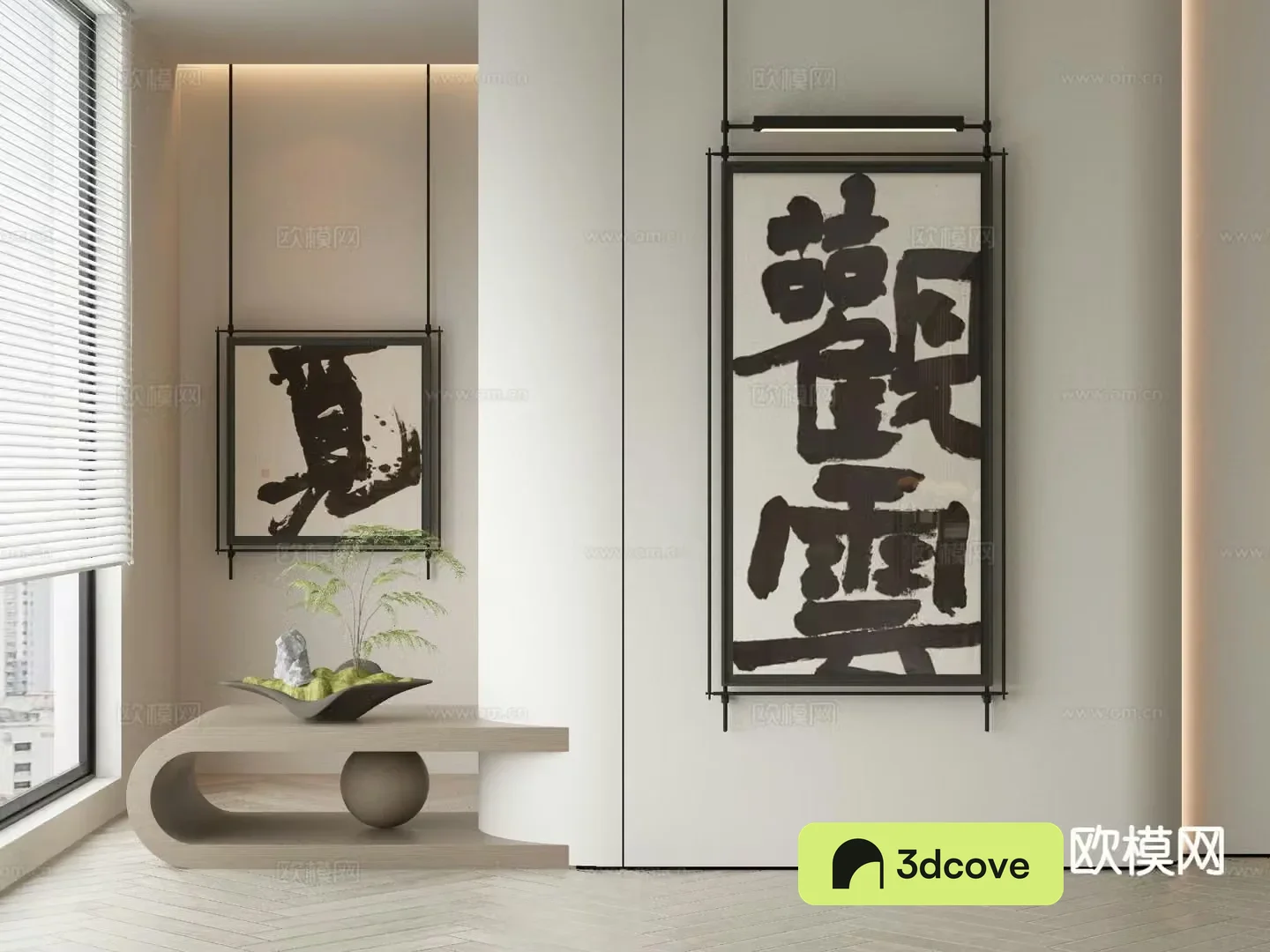 New Chinese style art painting decorative painting