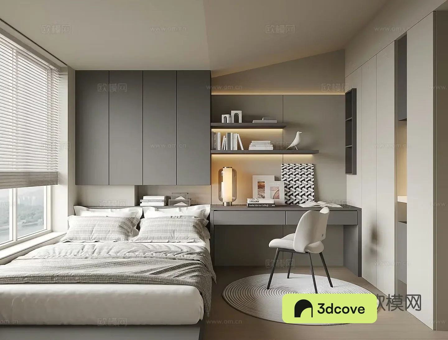 Modern tatami bedroom