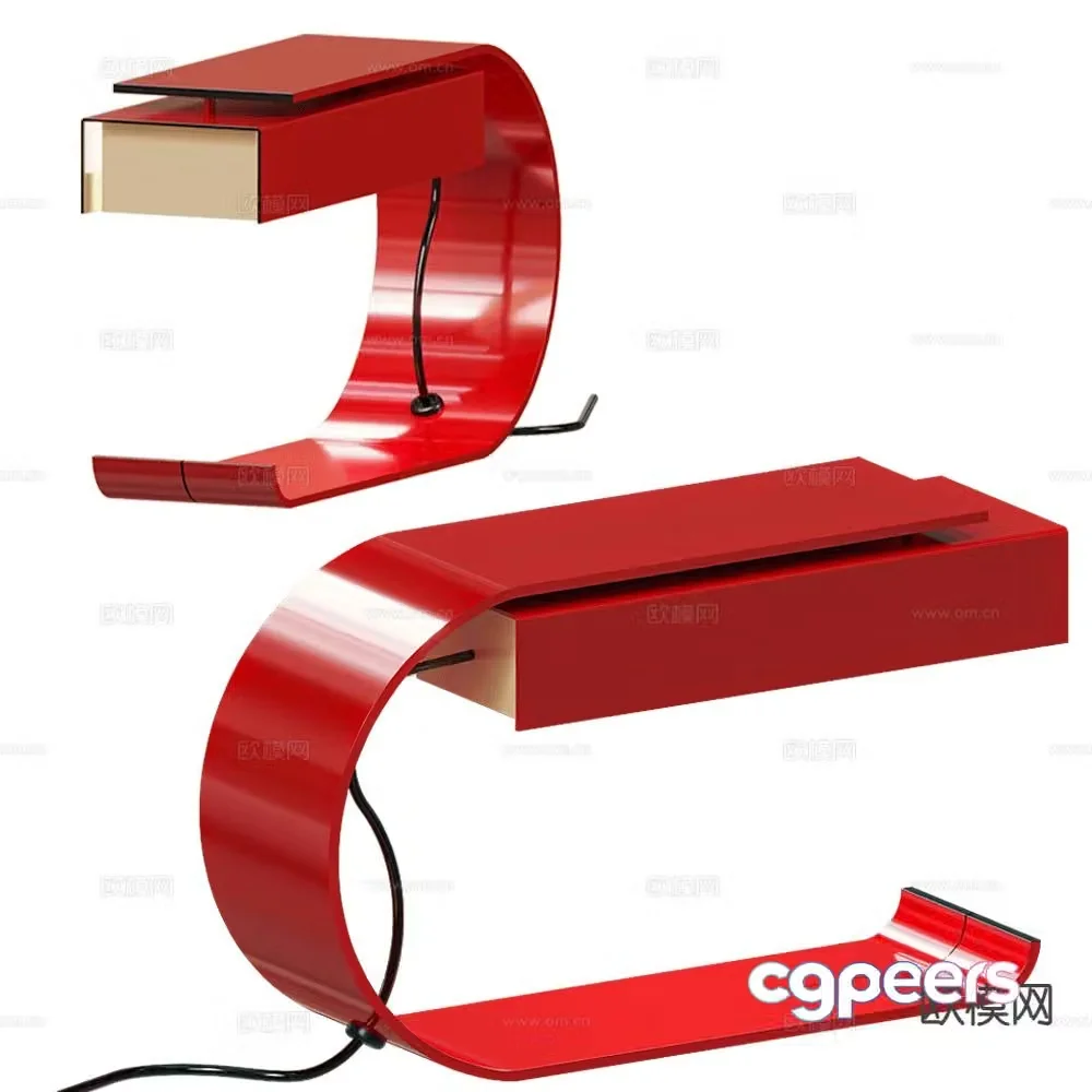 axis71 desk lamp 3d model