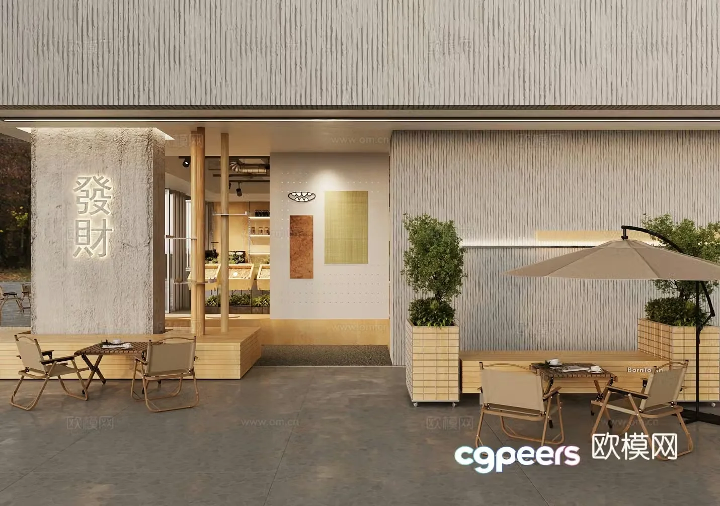 Industrial style cafe milk tea shop restaurant exterior area 3D model