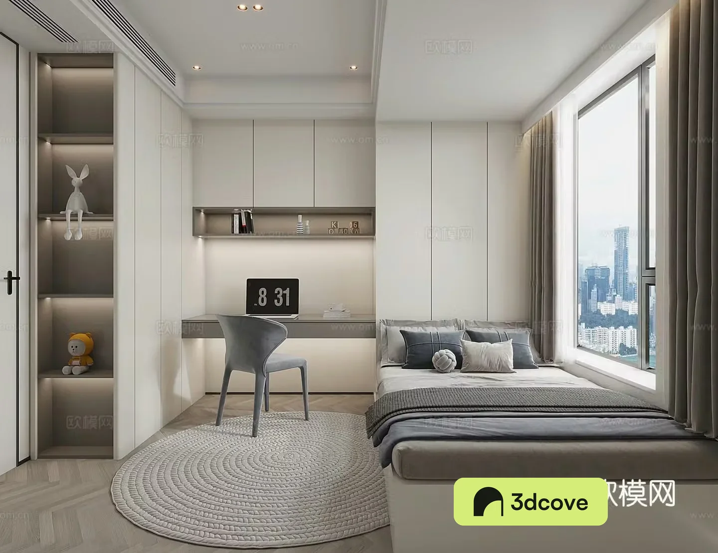 Modern tatami bedroom