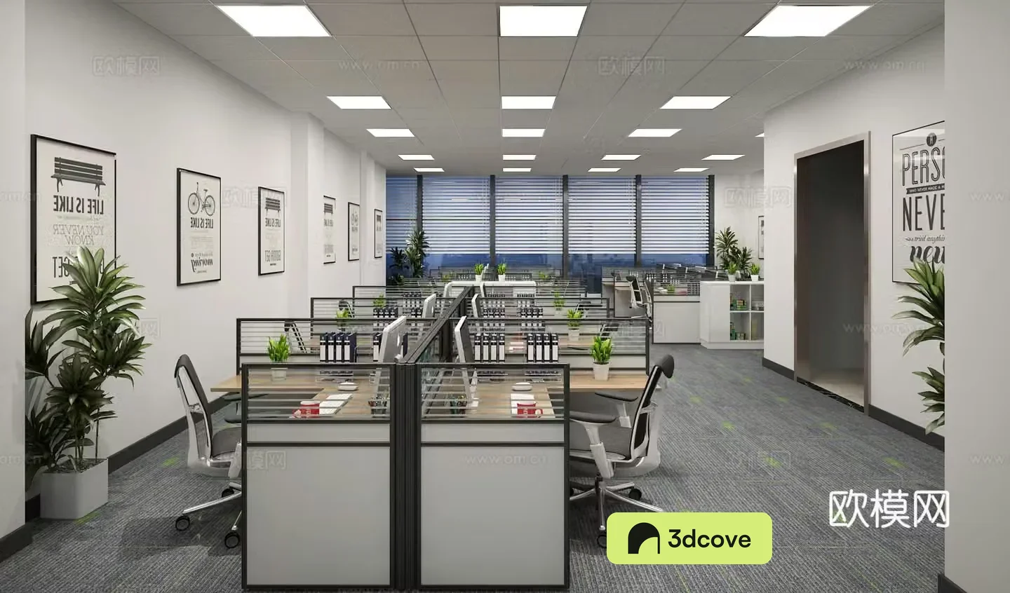 Modern public office area