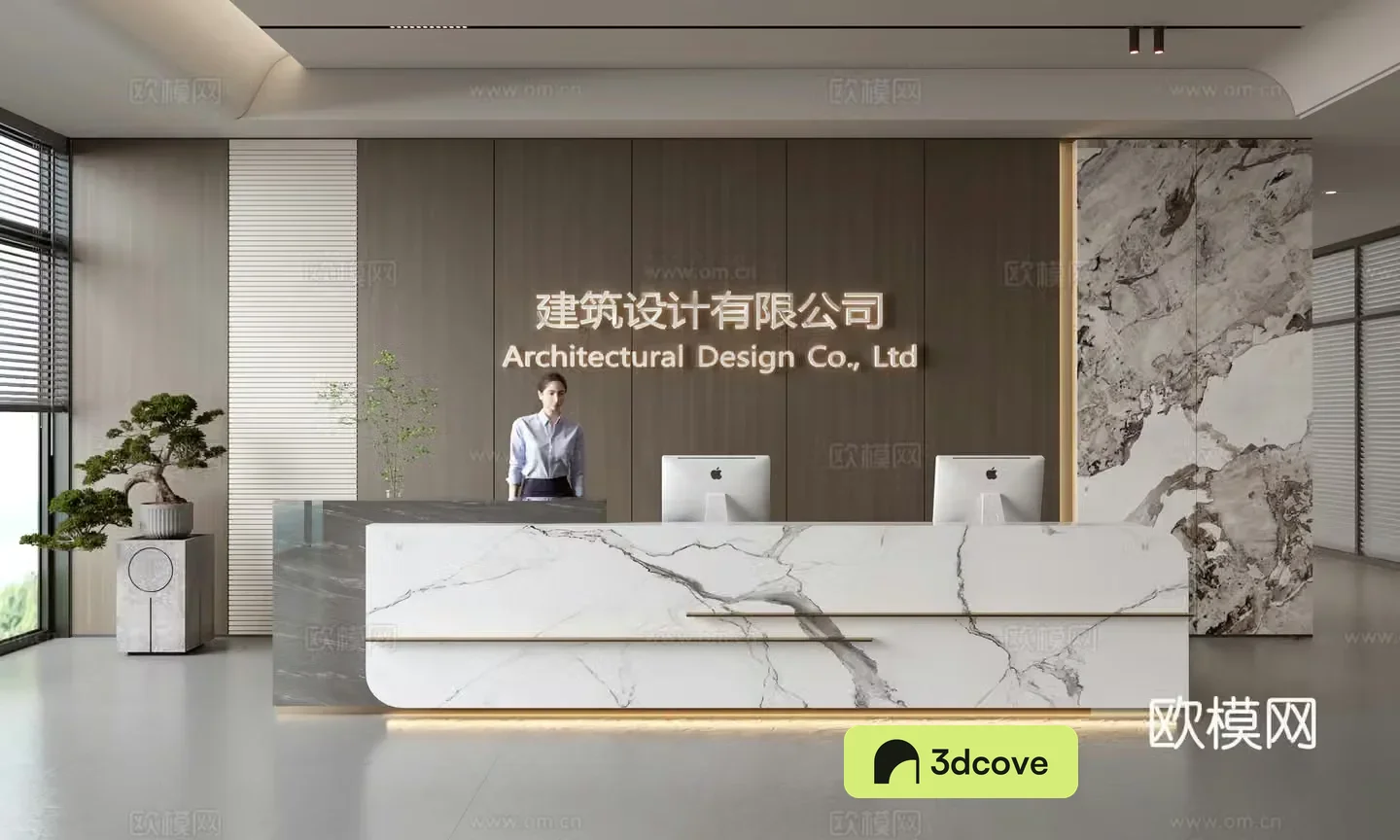 Modern company front desk reception area bar reception desk service desk company front desk background