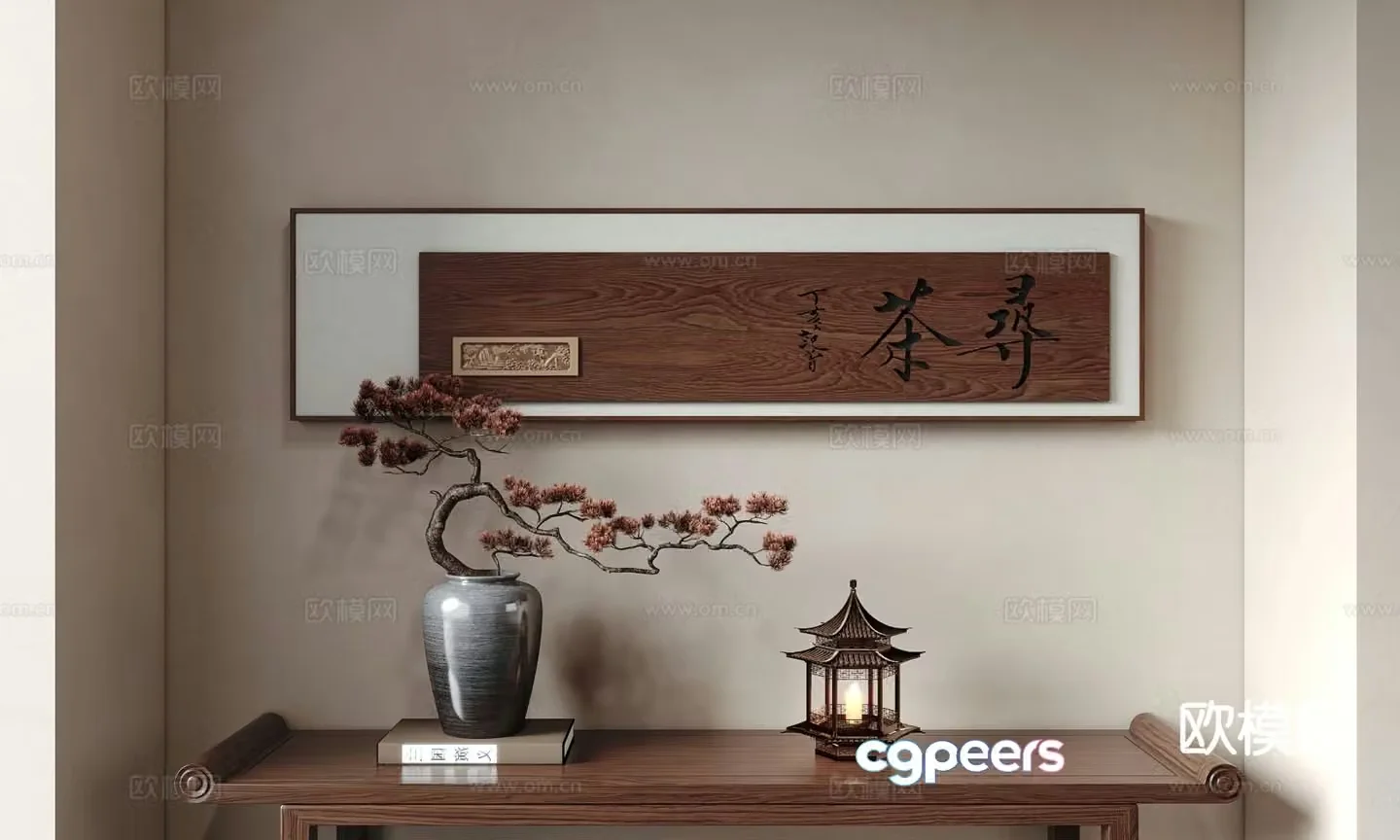 New Chinese style decorative painting hanging painting 3d model