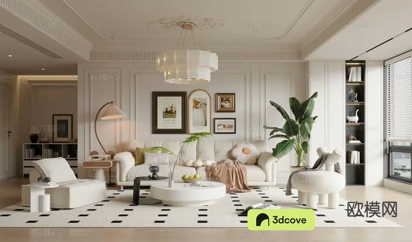 French living room