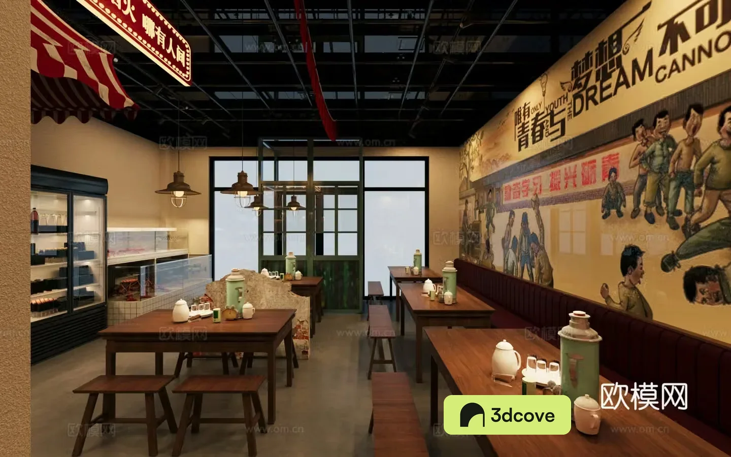 Retro style hot pot restaurant barbecue restaurant chicken pot restaurant