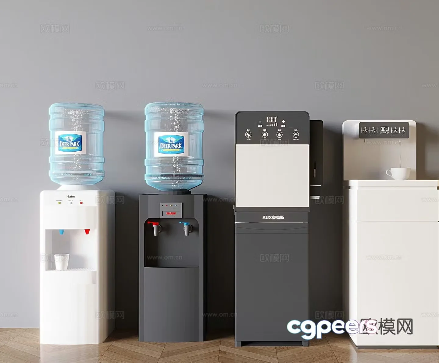 Vertical water dispenser direct drinking machine 3d model