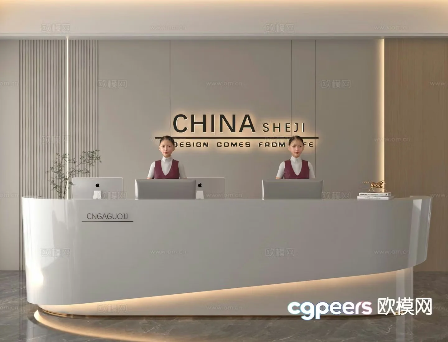 Modern company front desk reception area information desk 3d model