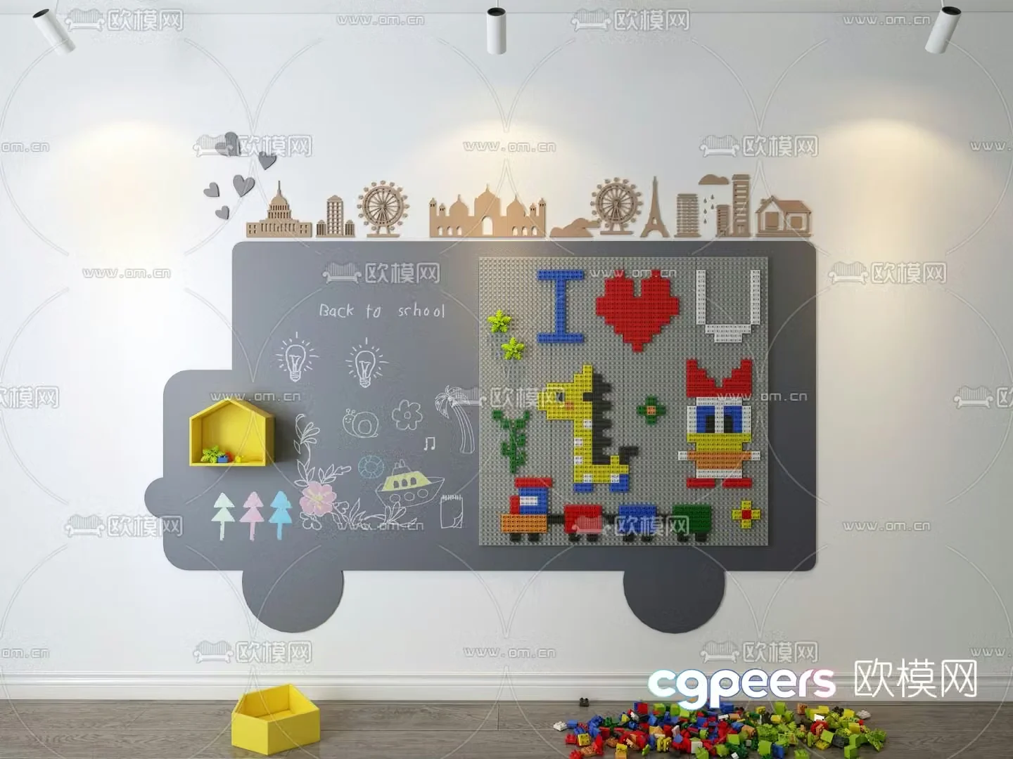 Modern children’s creative building blocks background wall 3D model
