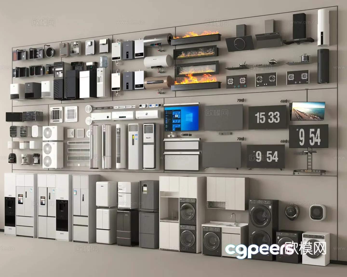 Washing machine air conditioning TV fireplace fume hood refrigerator electrical combination 3D model
