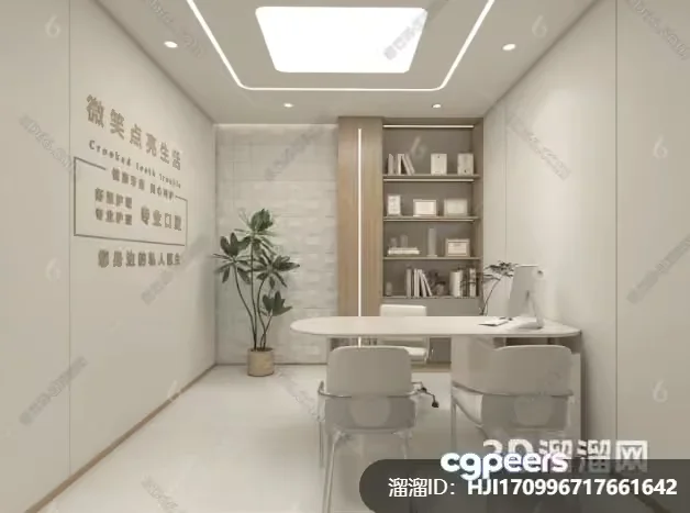 Modern Office Space 3D Model – 14838 – VRAY Render