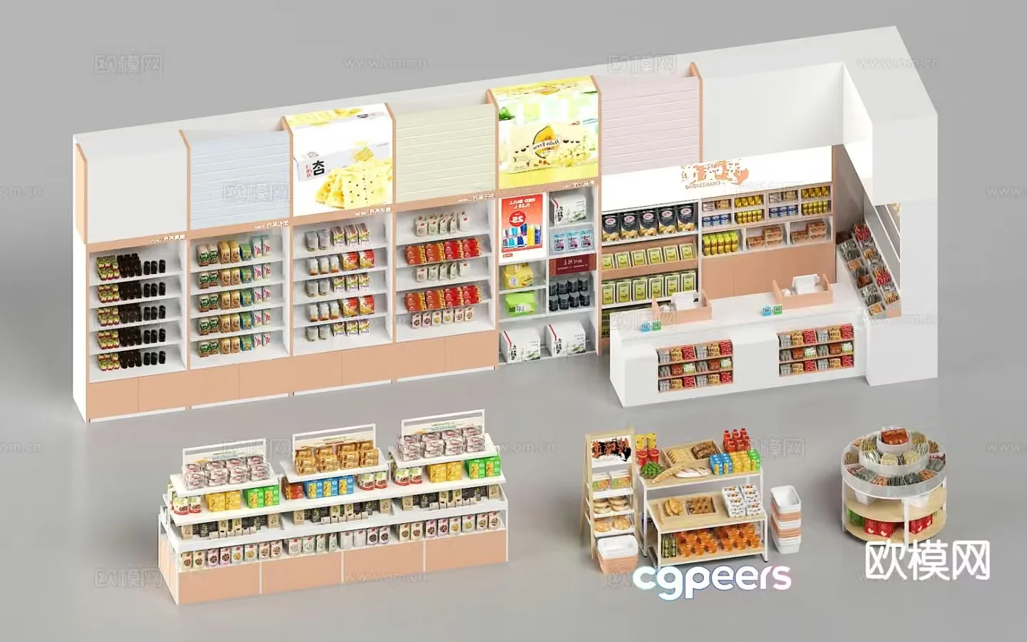 Modern supermarket snack shelves Supermarket shelves 3d model