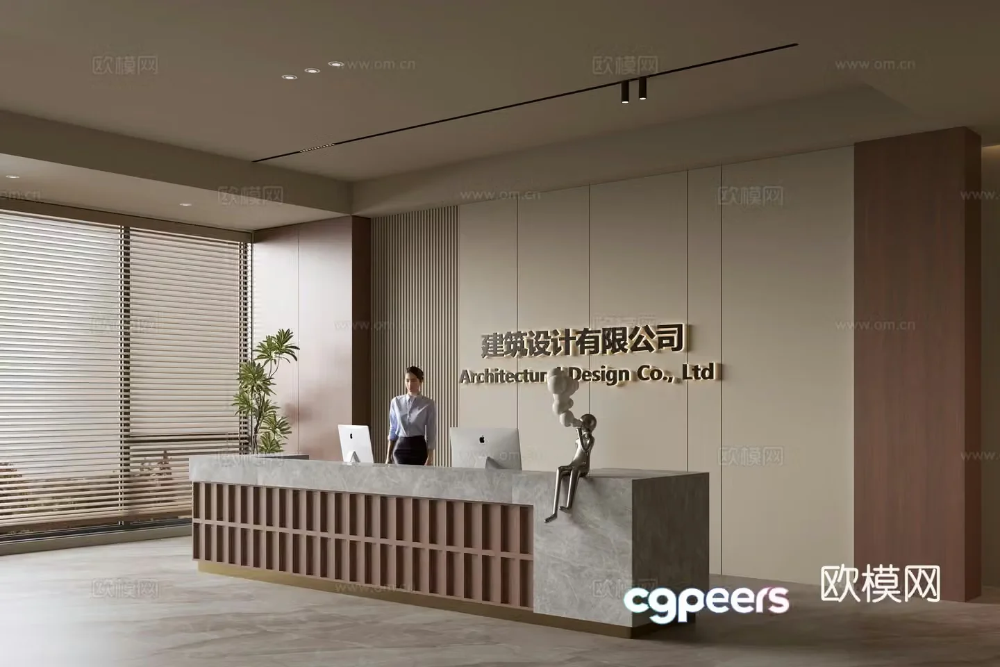 Modern company front desk reception area bar reception desk service desk company front desk background 3D model