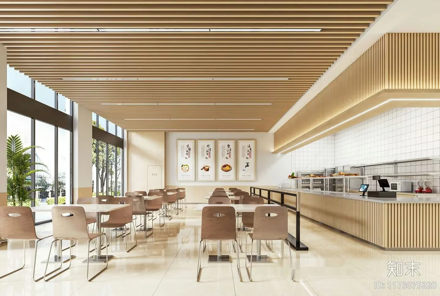 Light Wood Interior 3D Model – 7845 – VRAY Render