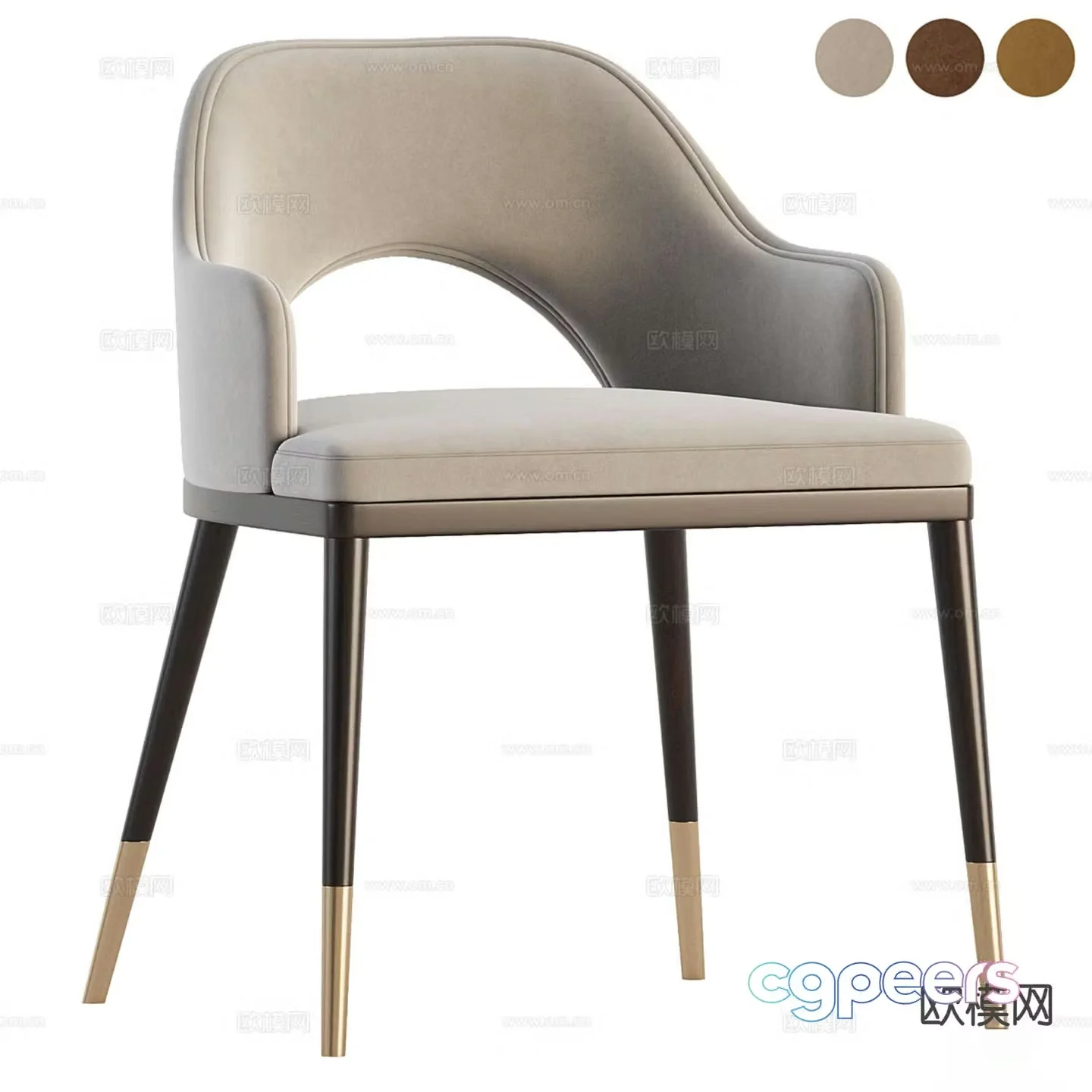 Modern chair dining chair 3d model