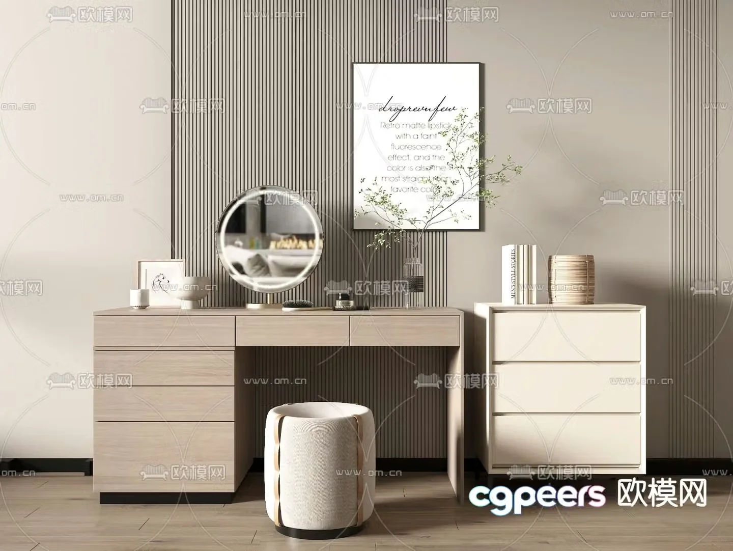 Modern dressing table makeup table 3d model