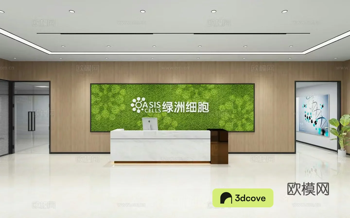 Company front desk reception