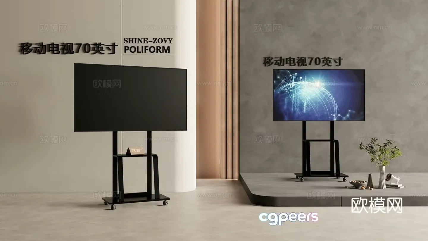 Modern stand tv mobile tv 3d model