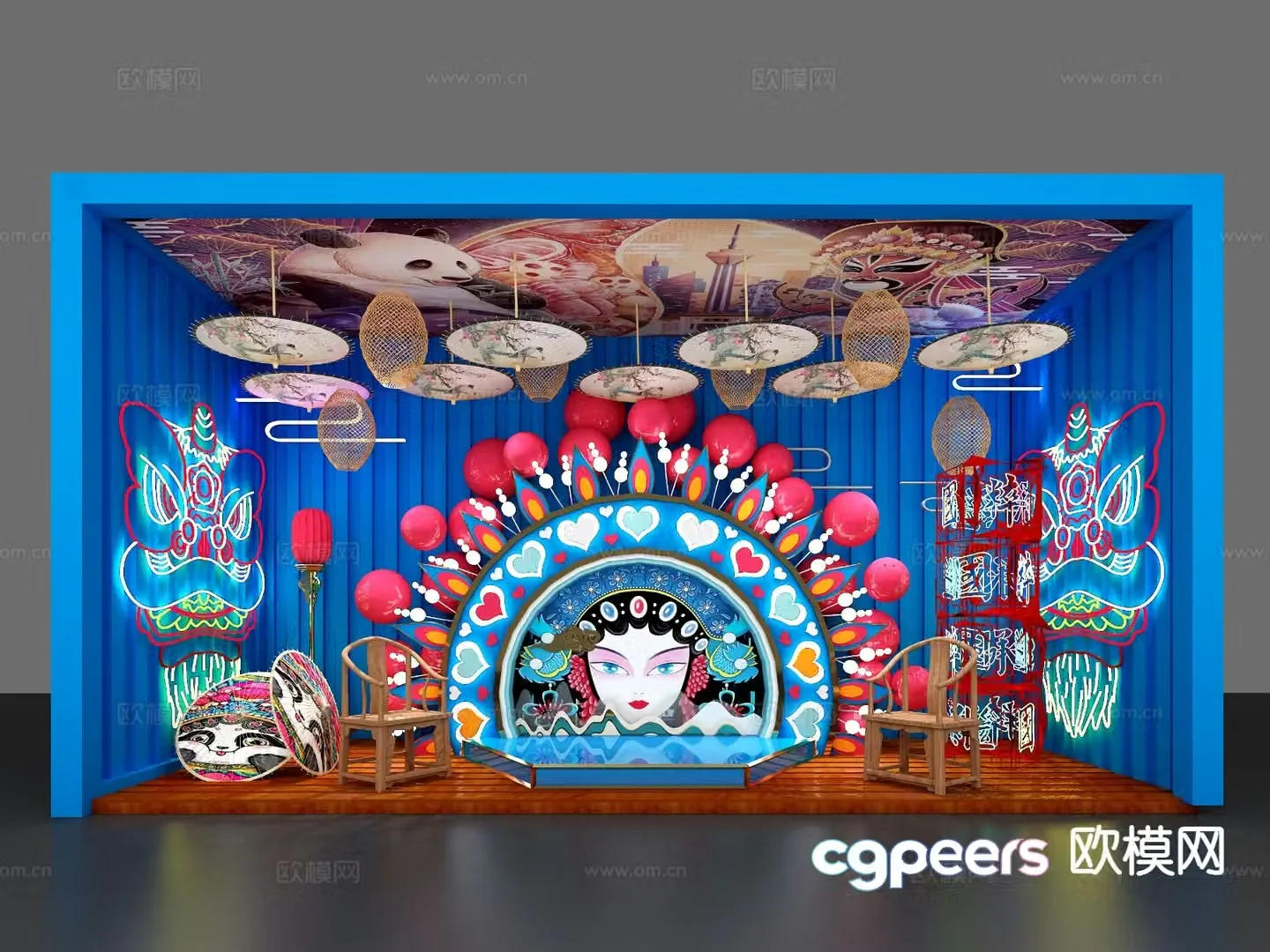 Chinese dance opera helmet folk sketch 3D model