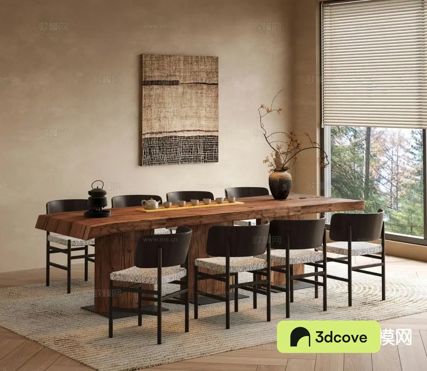 Wabi-sabi style dining table and chairs