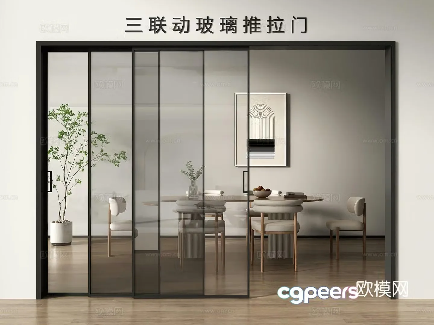 Modern triple linkage glass door sliding door 3d model
