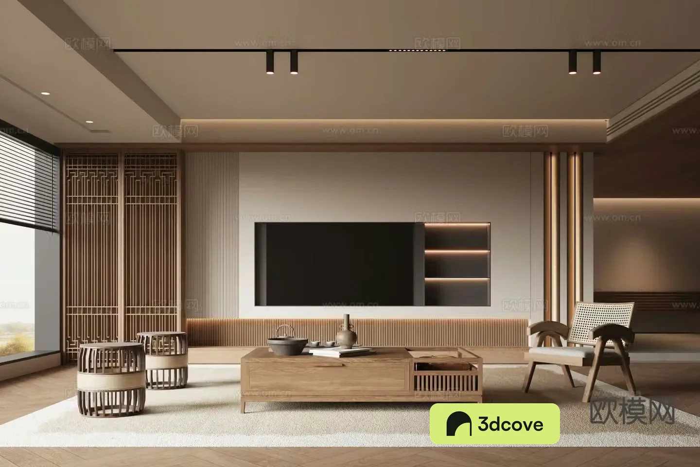 New Chinese Song style living room
