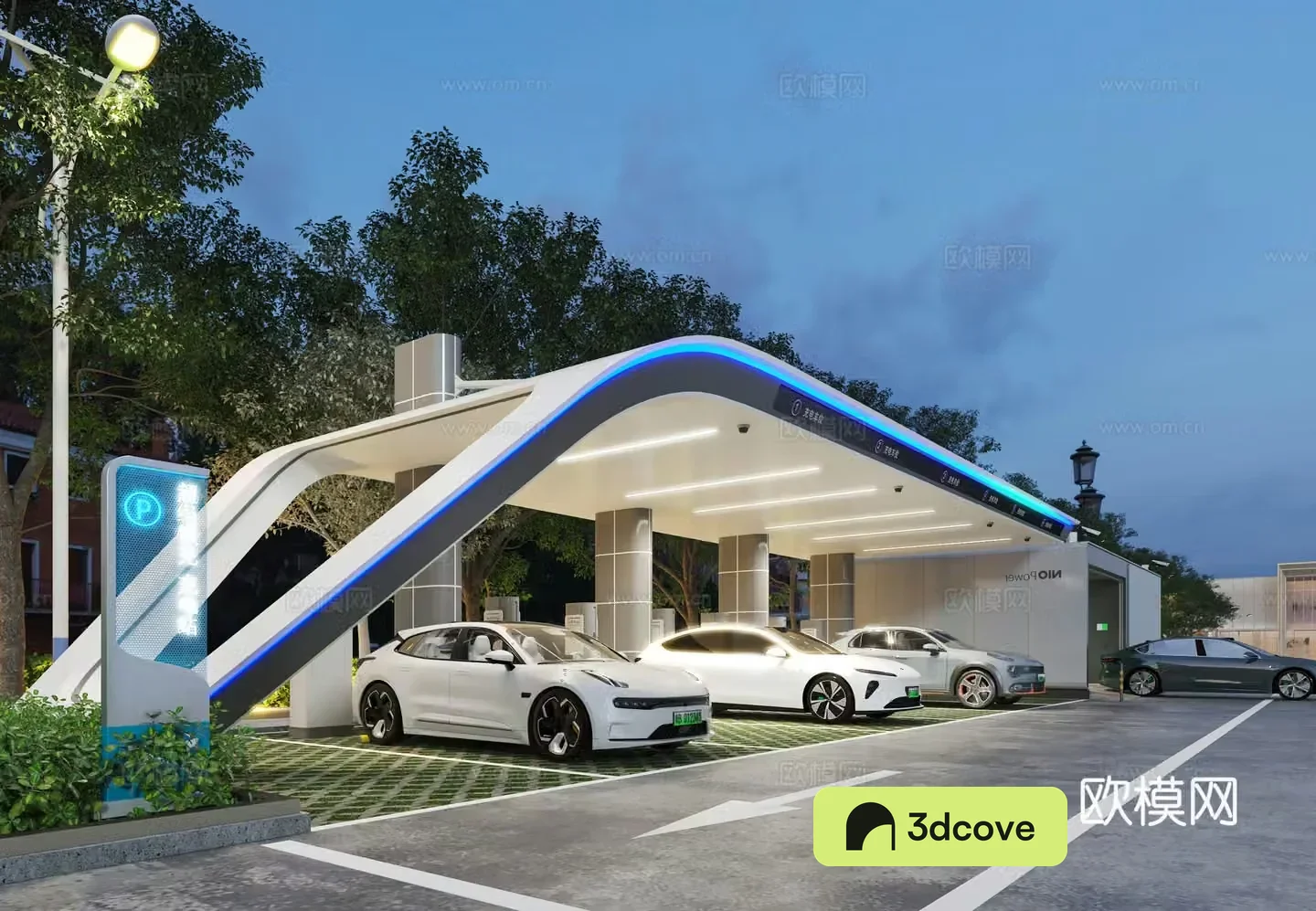 Modern charging station battery swap station