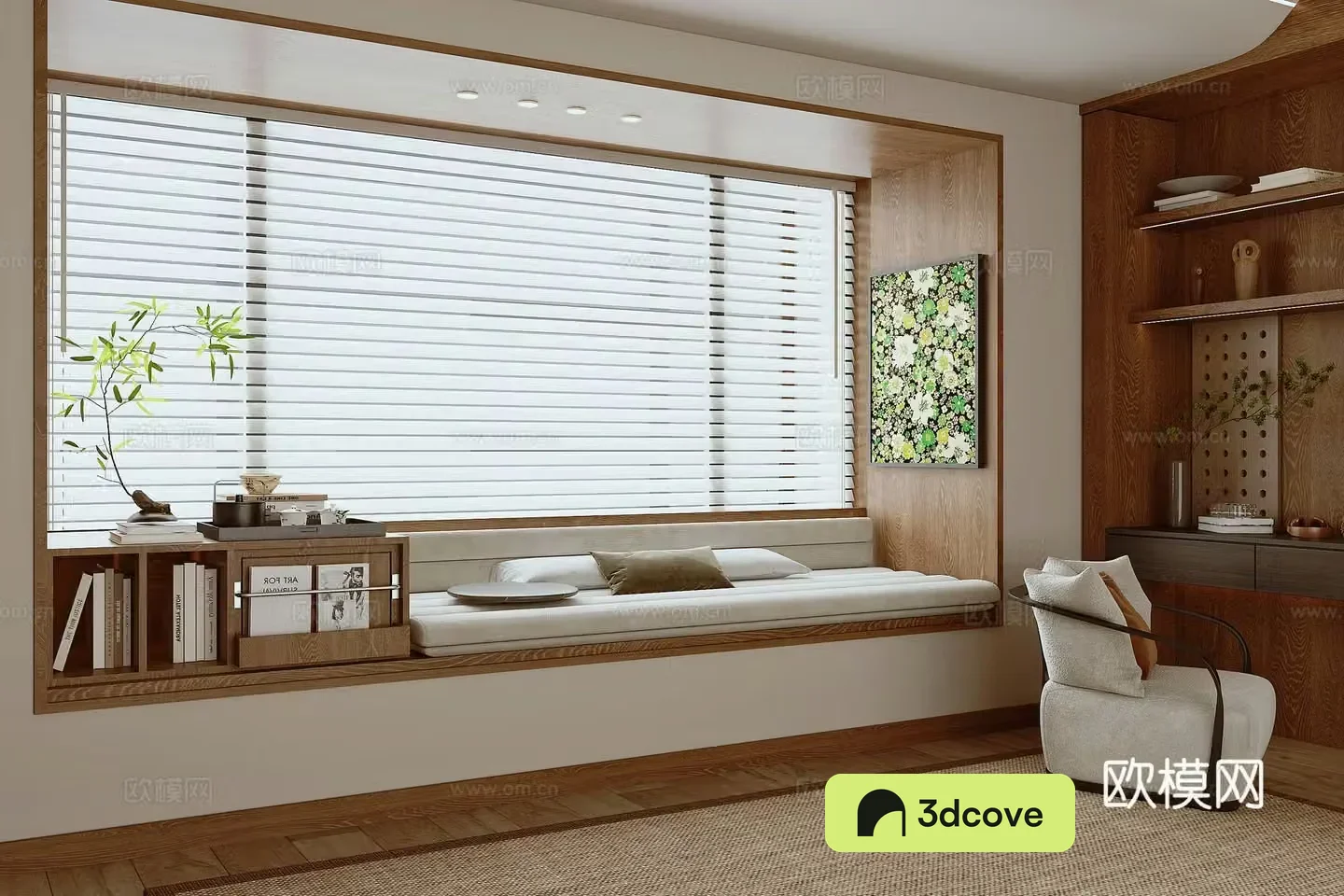 Modern bay window