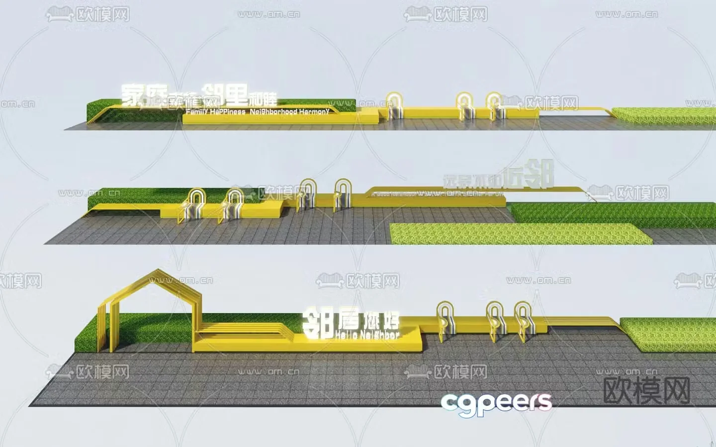 Modern landscape seating 3d model