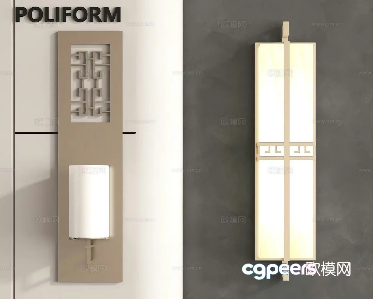 New Chinese style wall lamp 3d model
