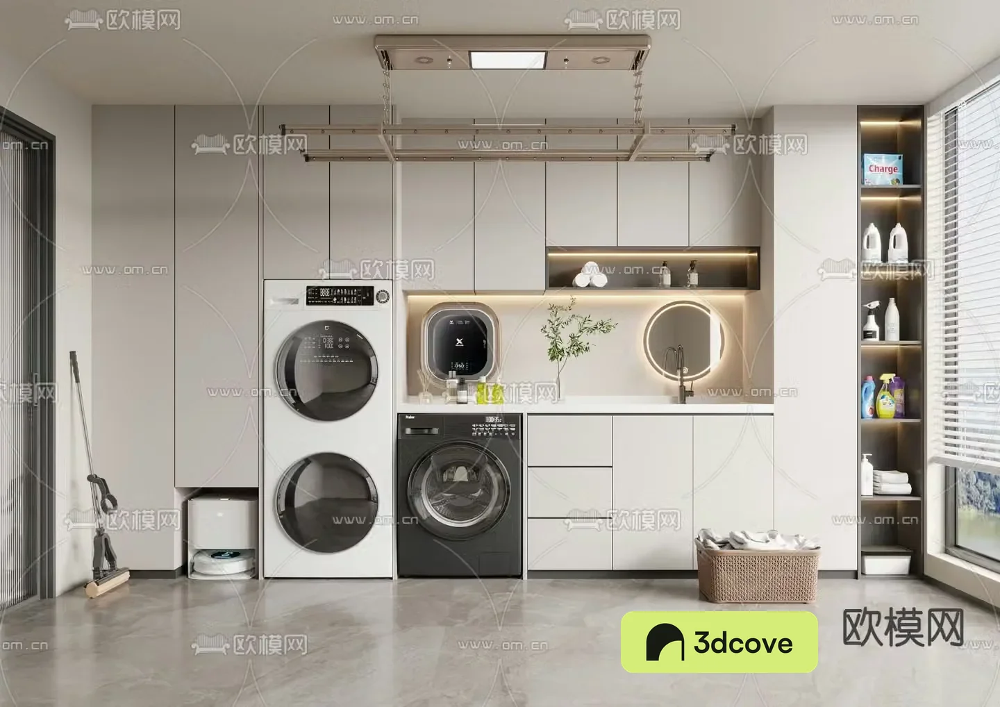 Living balcony laundry room