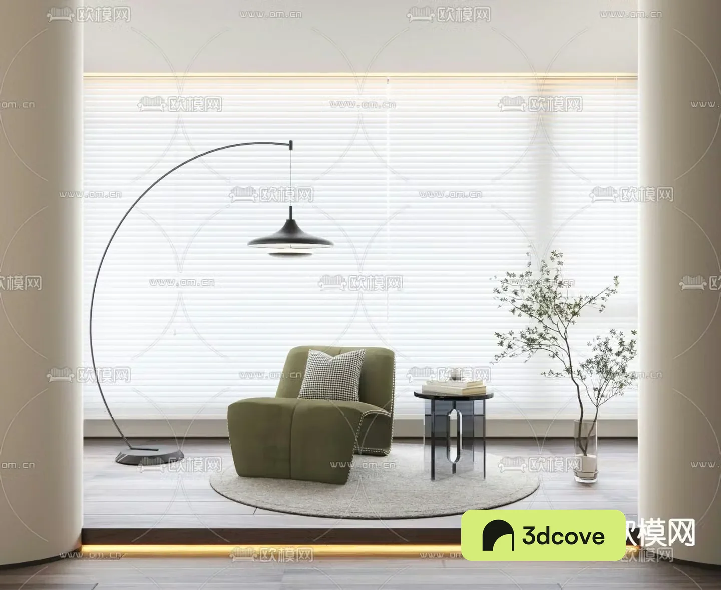 Modern lounge chair