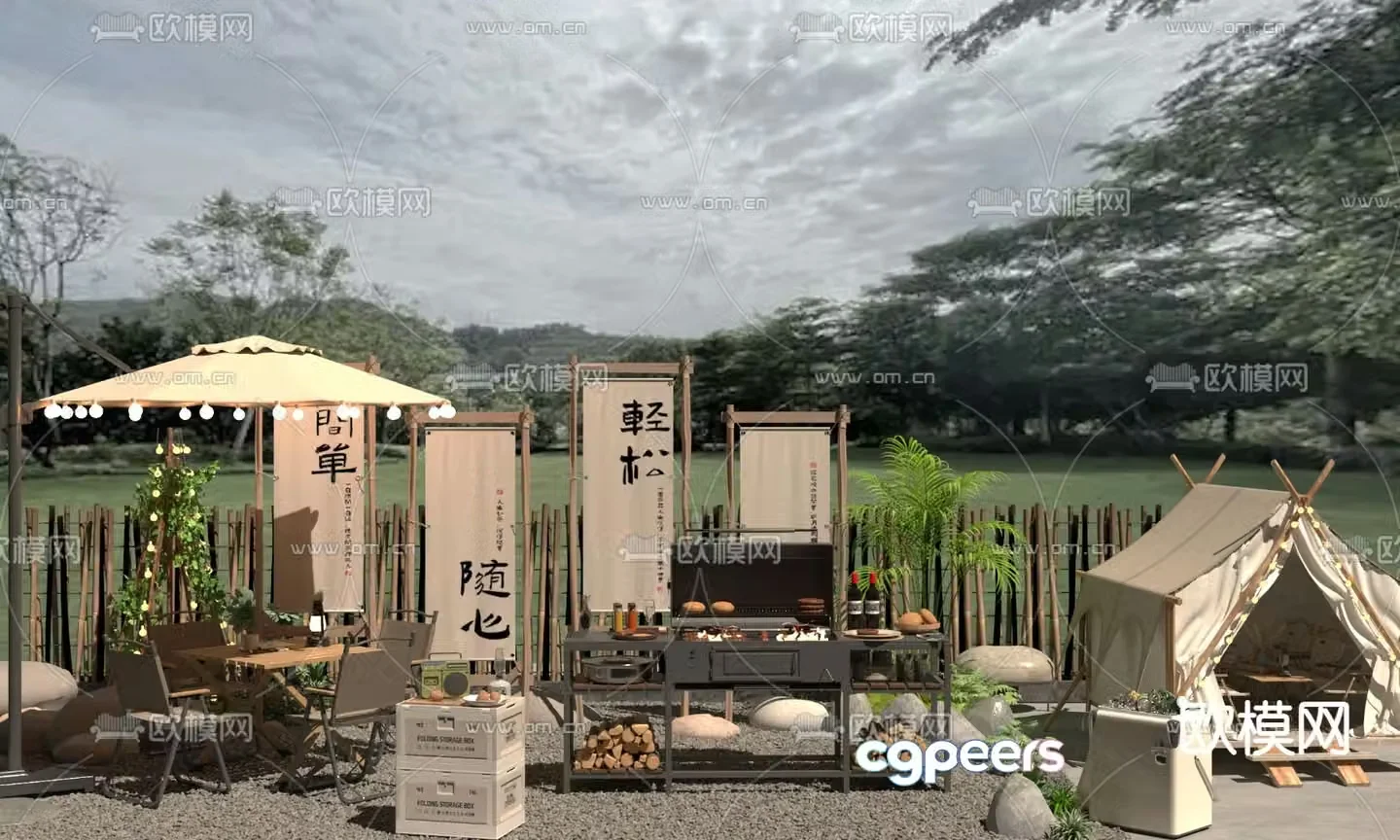 Camping park camping tent barbecue grill 3d model