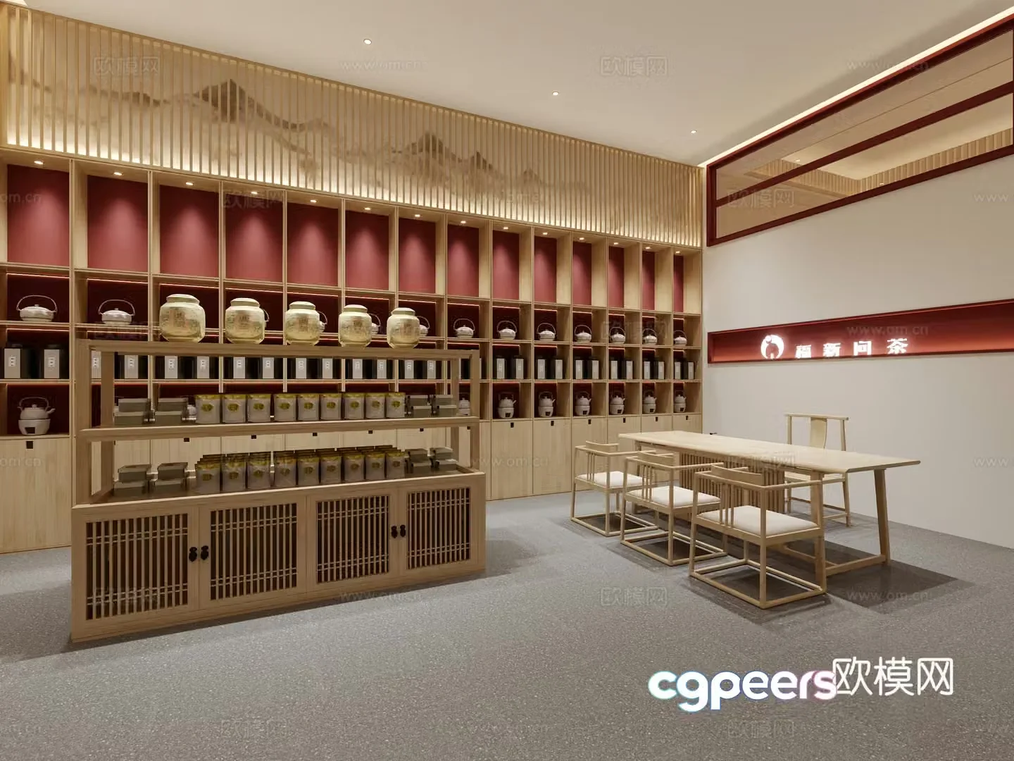 Tea shop 3d model